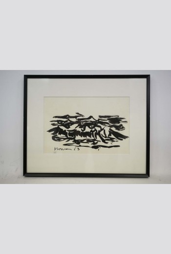 Paysage abstrait, 1963, signé